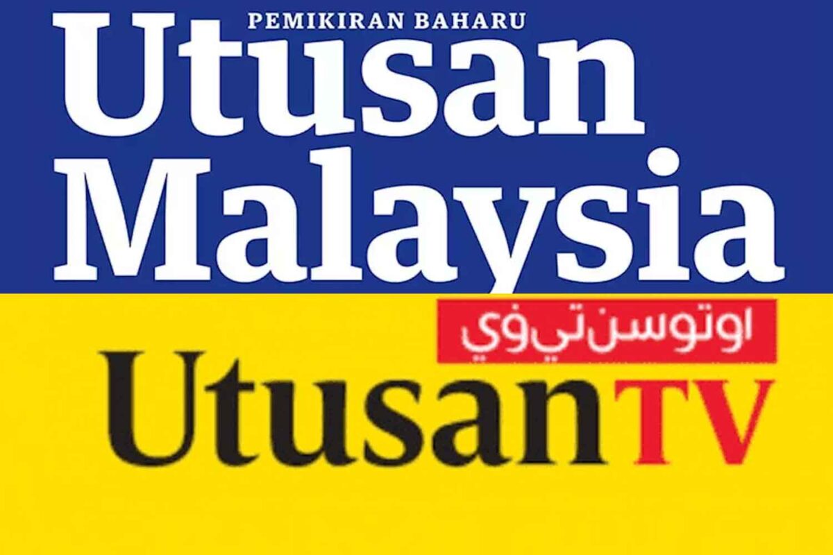 Portal UtusanTV Disekat SKMM, Apa Kaitan UtusanTV Dengan Utusan ...