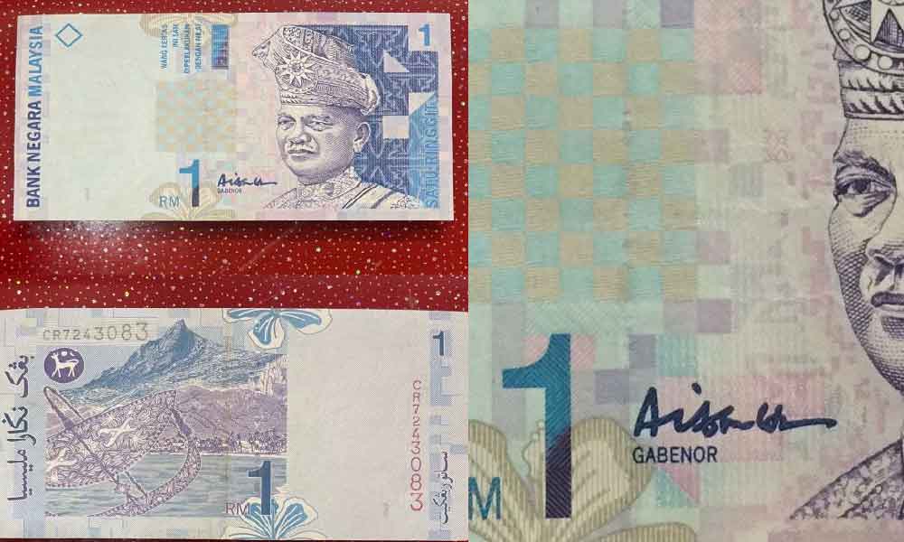 Rupanya ini kelebihan RM1 yang ada tanda tangan 'Aishah'